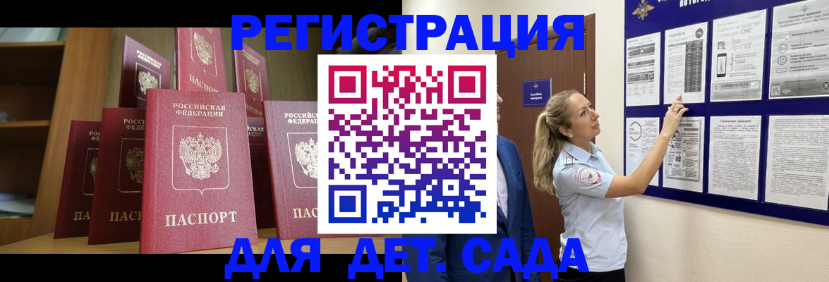 пропишу в квартире в Чебоксарах